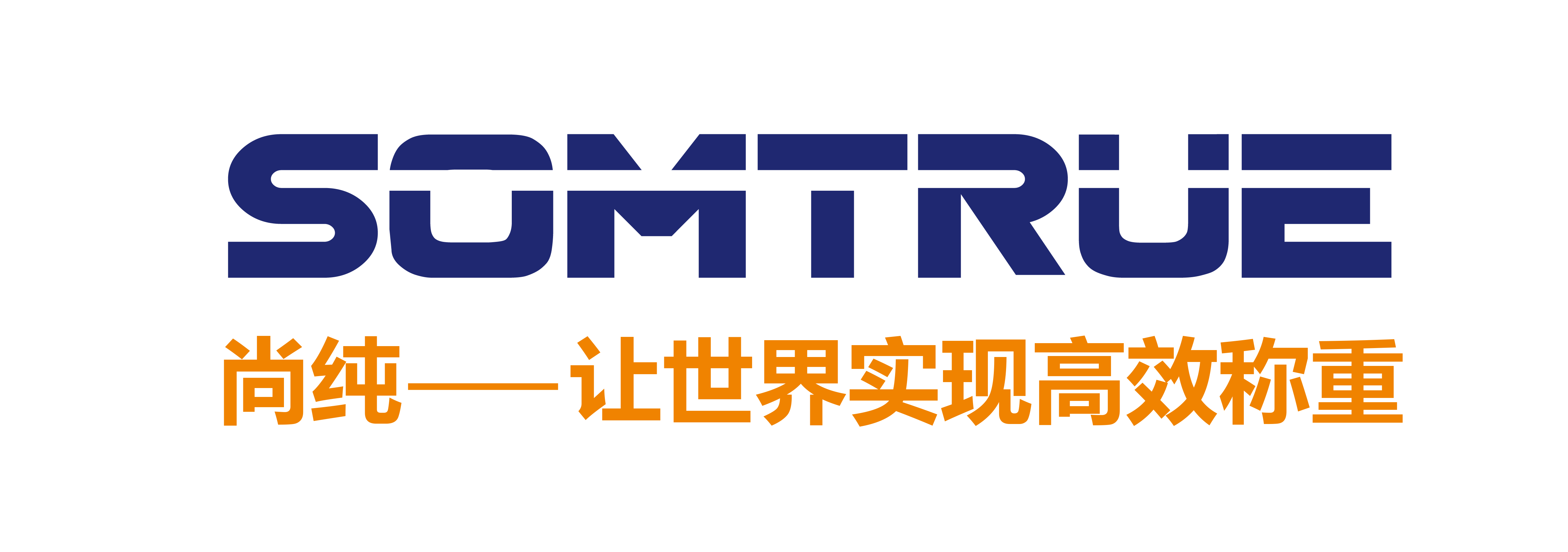 沃安電伴熱管纜工業技術(濟南)有限公司